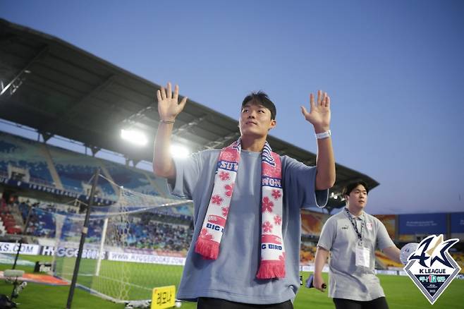 사진제공=한국프로축구연맹