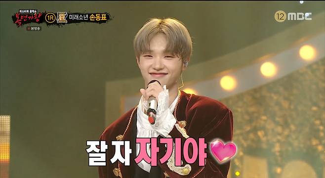 iMBC 연예뉴스 사진