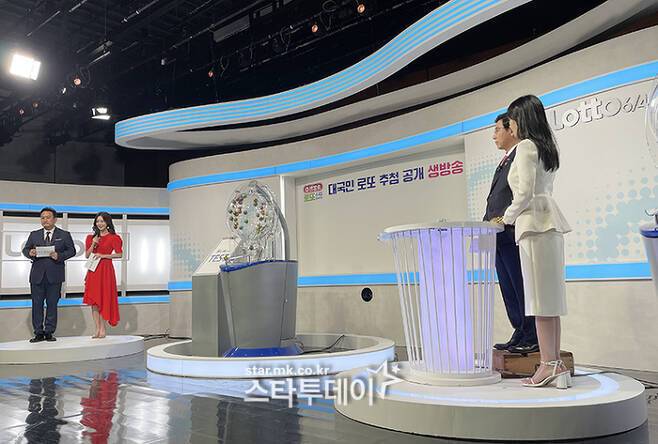 로또 공개방송 전 리허설. 사진| 강영국 기자