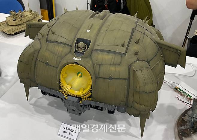 2023 IPMS KOREA 9th exhibition