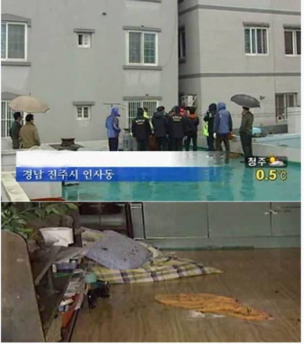 2010년 10월 4일. 경남 진주에서 일어난 30대 주부 안방 피살사건 현장.