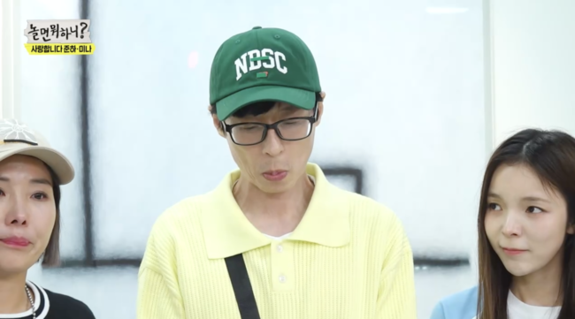 Jeong Jun-ha and Shin Bong-sun, who have been leading the program together for a long time, suddenly disjointed.Yoo Jae-Suk announced the disjoint of Jeong Jun-ha and Shin Bong-sun, saying that there is news to tell.In fact, if the program is in crisis, Yoo Jae-Suk is reluctant to mention the members disjoint directly on the air.Yoo Jae-Suk said that  ⁇ Hangout with Yoo ⁇  had time to reorganize. My heart is a little heavy and sick. Mina and Junha, who have been with us for a while, have finally recorded.Then, Jeong Jun-ha and Shin Bong-sun expressed their disjoint feelings.First of all, Jeong Jun-ha is sorry that he can not show a better picture, and he thinks that he needs good energy to win the future.Shin Bong-sun said, I want to go lightly. I want the rest of the people to feel comfortable, and I want us to feel comfortable.In addition, Jeong Jun-ha said, We are happy now, so do not worry, we are family, so please call us whenever you need it. Yoo Jae-suk said, We will return with a bigger smile for the next two weeks. .However, Jeong Jun-ha, who has been breathing from MBC Infinite Challenge to Infinite Challenge, and Shin Bong-suns disjoint who gave fun to the program, is the leader of Yoo Jae-suk.Yoo Jae-Suk was very pleased when Jeong Jun-ha first joined the team.Yoo Jae-Suk was transformed into an interviewer of the  ⁇   ⁇   ⁇   ⁇   ⁇   ⁇ , which was broadcasted in May 2021. The last person to interview was Jeong Jun-ha, the chief of the  ⁇   ⁇   ⁇   ⁇   ⁇   ⁇ .At that time, Jeong Jun-ha embraced Yoo Jae-Suk and Yoo Jae-Suk was embarrassed and bought Jeong Jun-ha ramen.Park commented on the recent situation of Park Myeong-soo and made Infinite Challenge fans happy, and the two of them laughed as if they had returned to Infinite Challenge.I gathered anticipation for the reunion of the two people, but when I played, I joined as a full member, and in October of that year, Shin Bong-sun joined me through Hangout with Yoo + (plus).In addition,  ⁇ Hangout with Yoo ⁇ , which was converted into a family system until joining Lee Kyung, Lee Mi-joo and Park Jin-joo, attracted great attention from audiences and ranked # 1 in Korean TV Program for two consecutive months.Recently, however,  ⁇ Hangout with Yoo ⁇  had an audience rating of 3~4%.Jeong Jun-ha, Shin Bong-sun disjoint as well as PD decided to disjoint.Previously,  ⁇ Hangout with Yoo ⁇  said that Park Chang-hoon PD, who has led the team so far, will also disjoint and Kim Jin-yong and Jang Woo-sung PD will be in charge of the main production.In order to renew the program, change is inevitable. In the case of Yoo Jae-Suk, who has been leading the program for two years, the disjoint of Jeong Jun-ha and Shin Bong-sun is mixed.Yoo Jae-Suk, who bowed his head, felt the weight of the leader.MBC  ⁇  Hangout with Yoo  ⁇  Broadcast capture