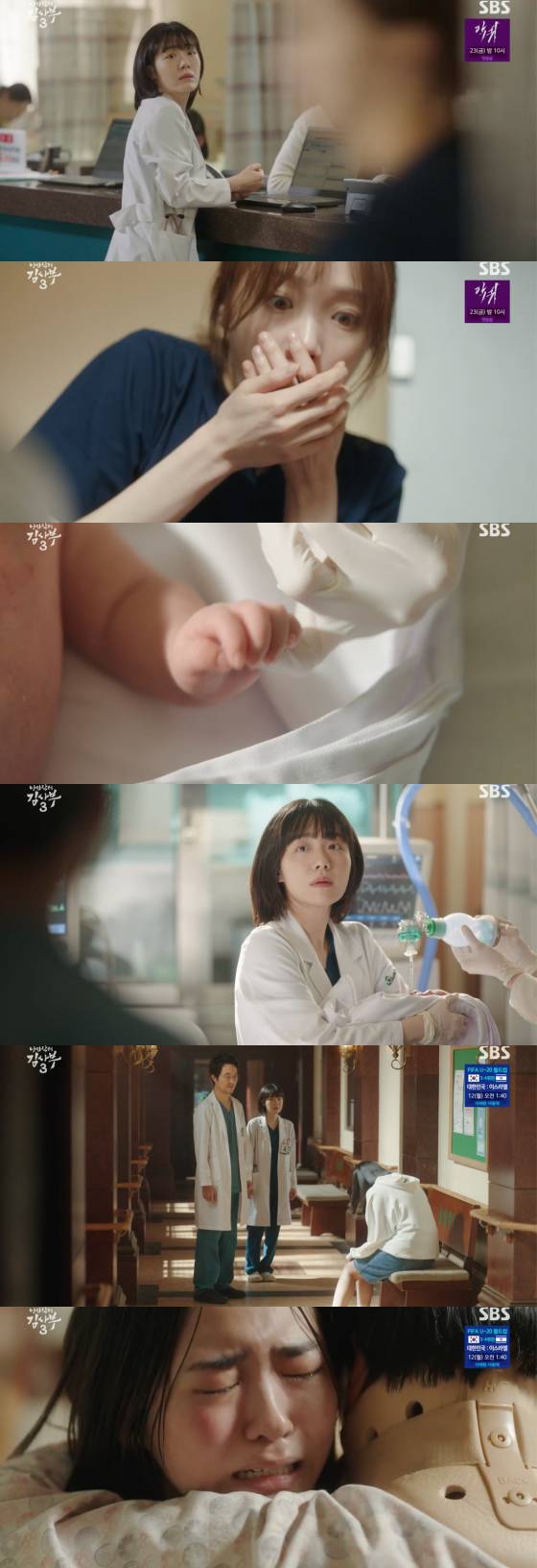 /사진=SBS '낭만닥터 김사부3' 방송 화면 캡처