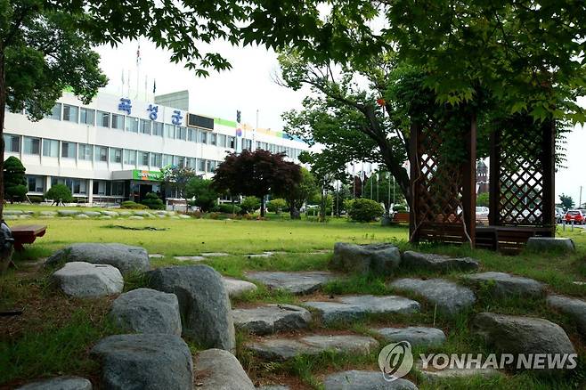 곡성군청 [곡성군 제공. 재판매 및 DB 금지]