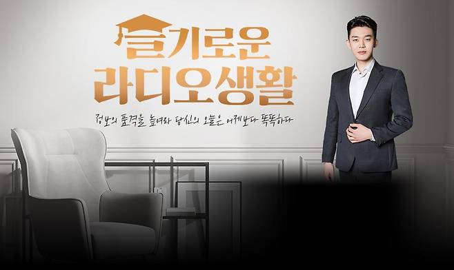 조국 '길 없는 길'의 종착지는? 정치 기자 