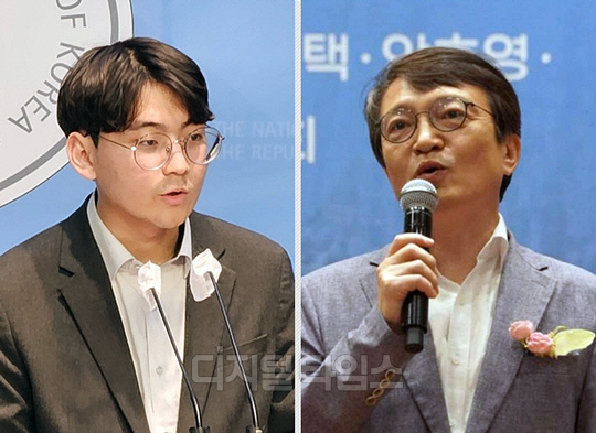 강사빈(왼쪽) 국민의힘 부대변인과 김의겸(오른쪽) 더불어민주당 의원.<디지털타임스DB·김의겸 국회의원 페이스북 사진 갈무리>