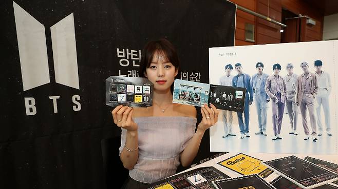 우정사업본부 제공