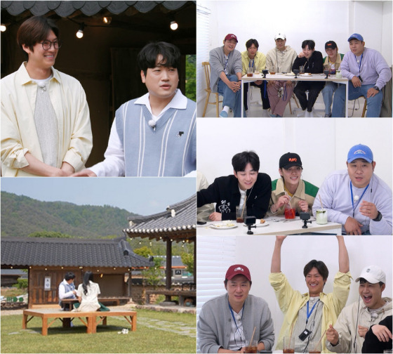 KBS 2TV '1박 2일 시즌4'/사진=KBS 2TV '1박 2일 시즌4'