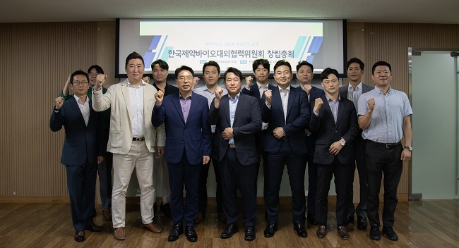 한국제약바이오 대외협력위원회는 13일 오전 10시 한국제약바이오협회 회관 K룸에서 창립총회를 개최하고 공식 출범했다. /사진=한국제약바이오 대외협력위원회