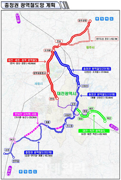 충청권 광역철도 노선도. (사진=대전시 제공)