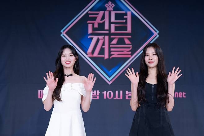 Mnet ‘퀸덤퍼즐’ 엘리 주이. 제공 | 엠넷