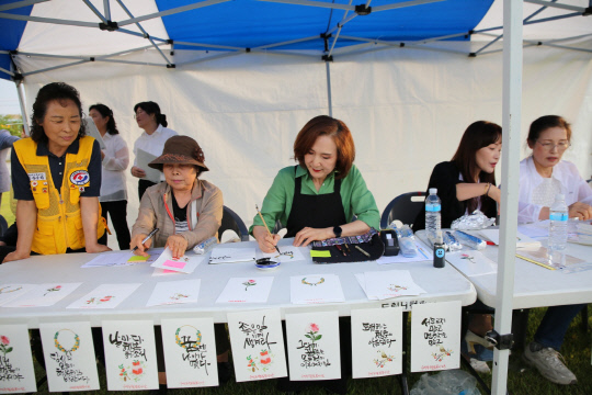 수석동 별빛봉사단 별빛음악축제