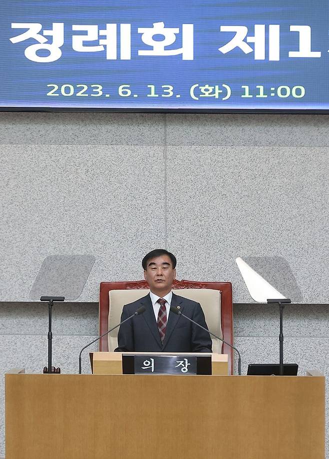 염종현 경기도의회 의장이 13일 열린 제369회 정례회에서 개회사를 하고 있다. ⓒ경기도의회 제공