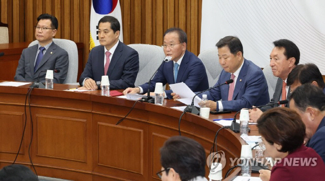 ▲ 국민의힘 지도부가 13일 오전 국회에서 원내 대책회의를 열고 현안을 논의하고 있다. 사진/연합뉴스