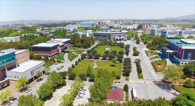 원광디지털대학교 전경  원광디지털대학교 제공