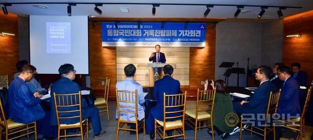 거룩한방파제 공동준비위원장 길원평 한동대 교수가 13일 서울 종로구 한국기독교연합회관에서 열린 기자회견에서 발언하고 있다. 신석현 포토그래퍼