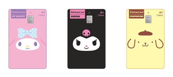 Shinhan Card’s Sanrio Check Cards [Photo provided by Shinhan Card]