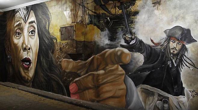 수시 장관을 해적을 잡는 왕에 빗댄 벽화