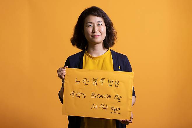 배춘환 전 손잡고 대표는 노란봉투법은 '우리가 틔워야 할 새싹'이라고 했다. ⓒ시사IN 이명익