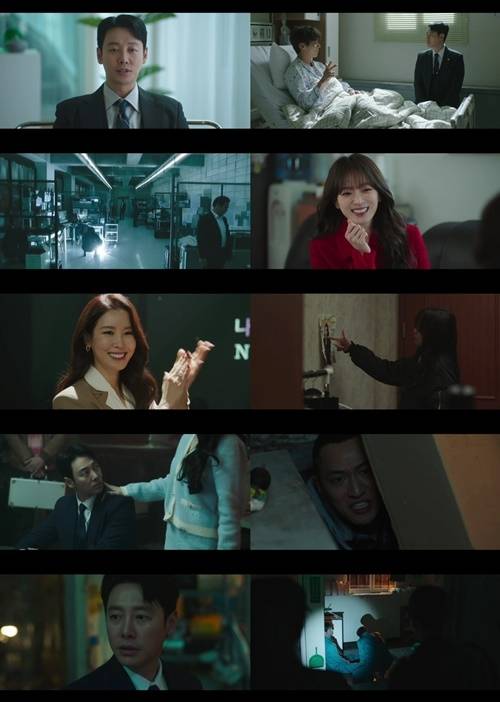 ‘이로운 사기’. 사진ㅣtvN