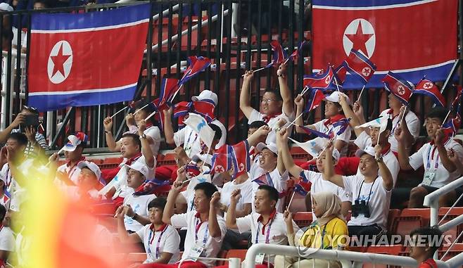 2018 자카르타-팔렘방 아시안게임 북한 응원단 모습 [연합뉴스 자료사진]