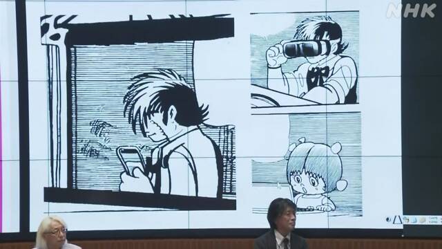 지난 12일 일본 기자회견장에서 AI(인공지능) 챗GPT와 스테이블 디퓨전 등을 활용해 데즈카 오사무(1928~1989)의 작품을 제작해보고 있는 '데즈카 2023' 프로젝트 팀./NHK