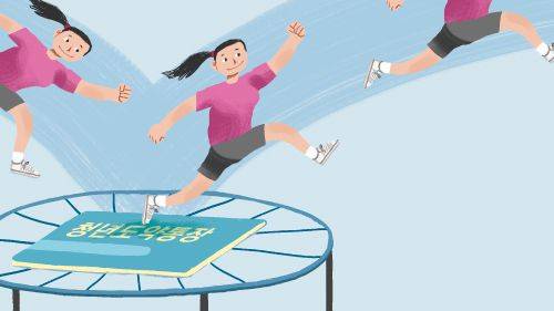 일러스트=김성규