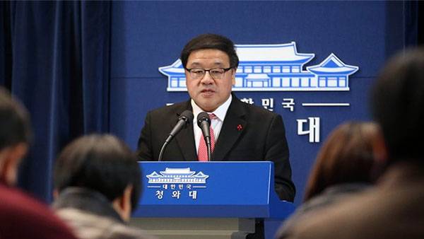 안종범 전 청와대 경제수석 [자료사진]