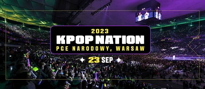 Poster of "2023 KPOP NATION" (KMF)