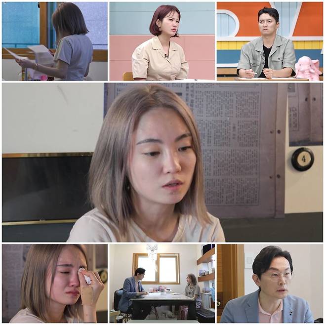 /사진제공='고딩엄빠3'