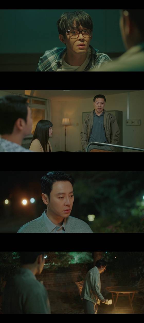 KBS 2TV 월화드라마 '어쩌다 마주친, 그대' 15회 예고편./사진=KBS 2TV 월화드라마 '어쩌다 마주친, 그대' 예고편 네이버TV