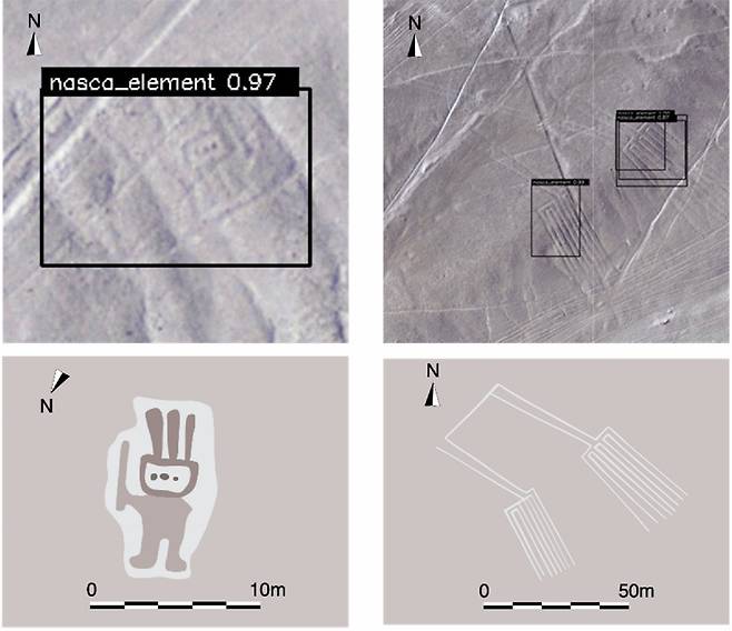 국제 공동 연구진이 인공지능(AI) 기술을 활용해 '곤봉을 든 사람' '두 쌍의 다리'를 모사한 그림을 비롯해 4종의 새로운 나스카 지상화를 찾는 데 성공했다./Journal of Archaeological Science