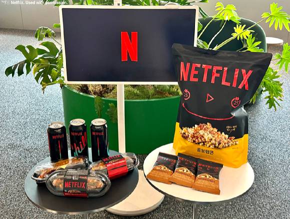 GS25가 넷플릭스와 협업한 제품 4종을 출시한다. [사진=GS25]