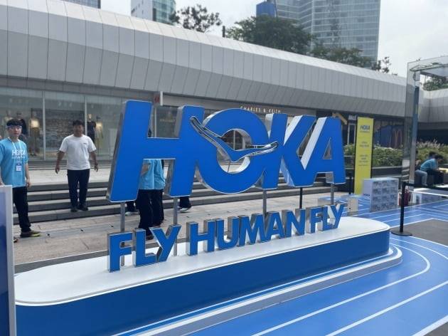 호카 코엑스 팝업스토어. (사진=최수진 기자)