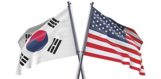 한미 국기. 중앙포토