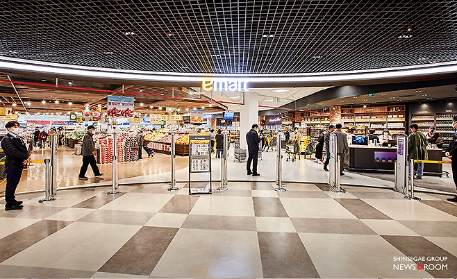 이마트 연수점이 오픈했다