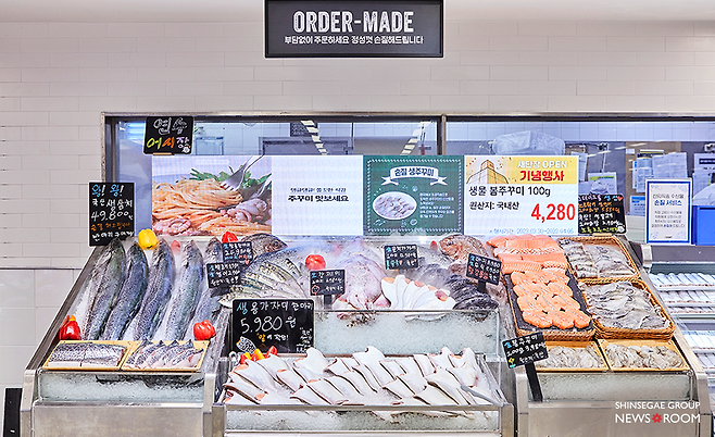 이마트 연수점 수산 매대에 있는 오더메이드 공간