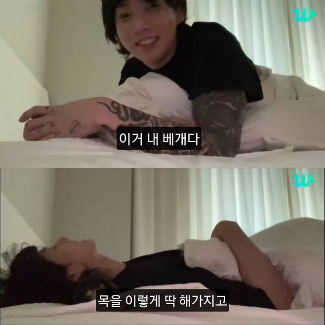 "이거 내 베개" 방탄소년단 정국 말 한마디에 韓-日 줄줄이 품절