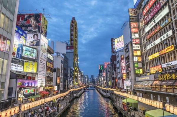 온라인 커뮤니티