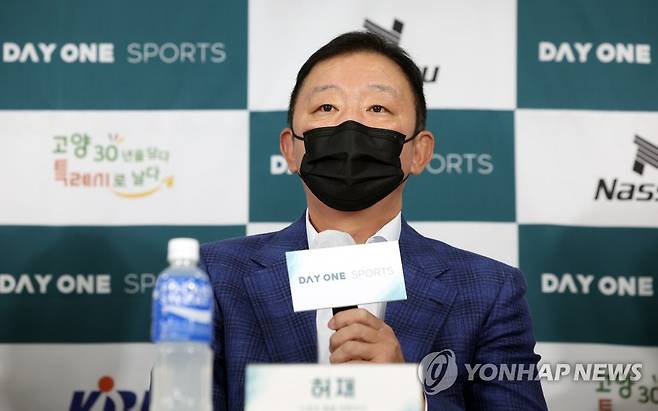 허재 데이원스포츠 스포츠총괄 대표 [연합뉴스 자료사진]