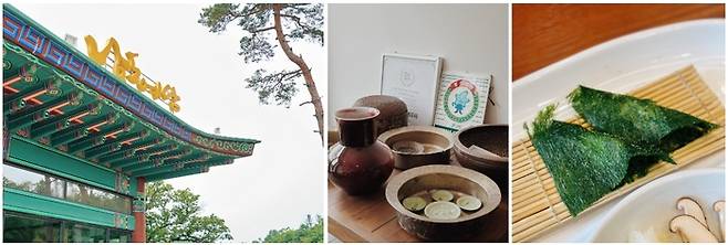 떡갈비 맛집 남도예담/ 사진= 권효정 여행+ 기자