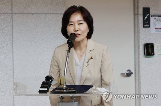 금융감독원 부원장 시절인 2022년 7월 보이스피싱 범죄 정부합동수사단 출범식에서 인사말을 하는 김은경 한국외대 법학전문대학원 교수.<연합뉴스>