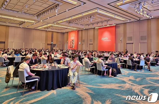 한국조에티스는 18일 시그니엘 부산에서 VIP심포지엄을 열었다. ⓒ 뉴스1 최서윤 기자