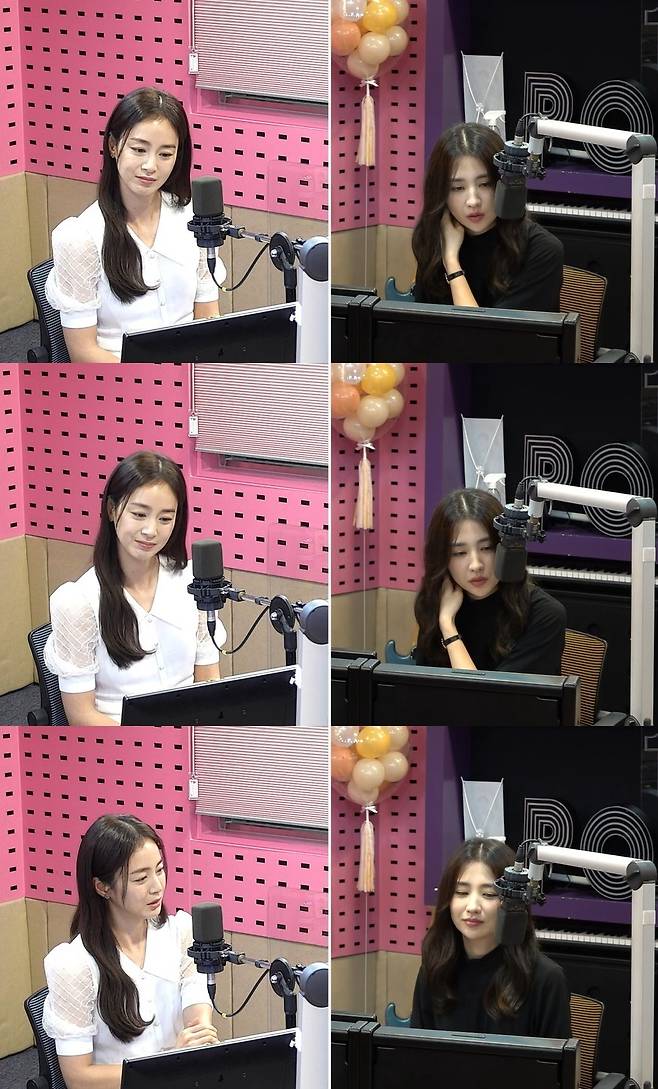 SBS 파워FM '박하선의 씨네타운'