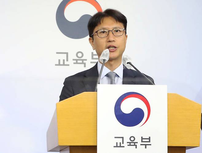 이규민 한국교육과정평가원장. 뉴스1