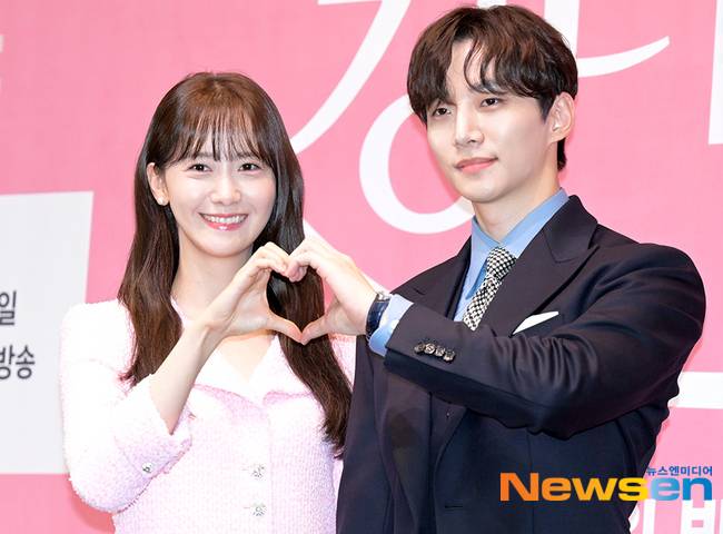 왼쪽부터 임윤아 이준호 (뉴스엔DB)