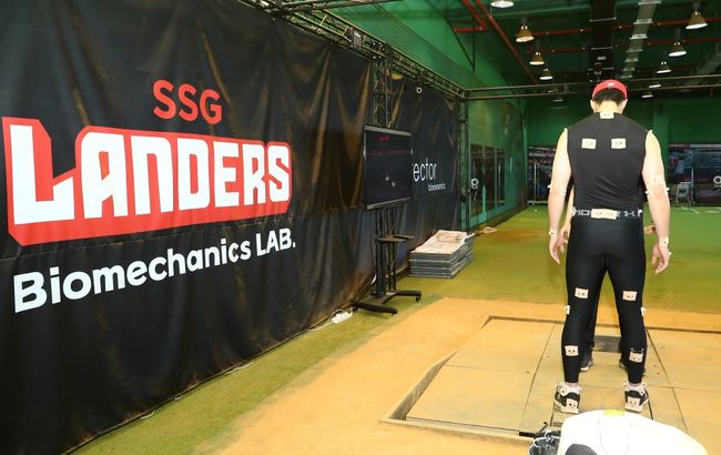 SSG 구단은 운동역학(바이오메카닉스, Biomchanics), 스포츠 과학 프로그램을 접목해 선수들의 기량을 최상으로 이끌어내고 있다. / SSG 랜더스