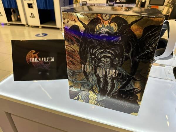 - 컬렉터즈 에디션 상자에 그려진 아마노 요시타카의 멋진 일러스트도 자유롭게 구경할 수 있다