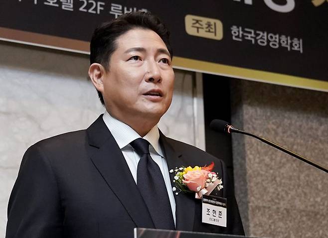 조현준 효성그룹 회장./효성 제공