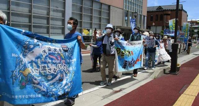 후쿠시마 오염수 방류 반대 시민단체 'これ以上海を汚すな!市民会議' 페이스북 캡처.